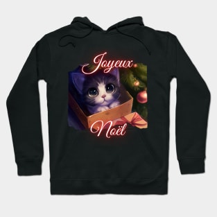 Merry Christmas - Cute Cat Under The Christmas Tree Hoodie